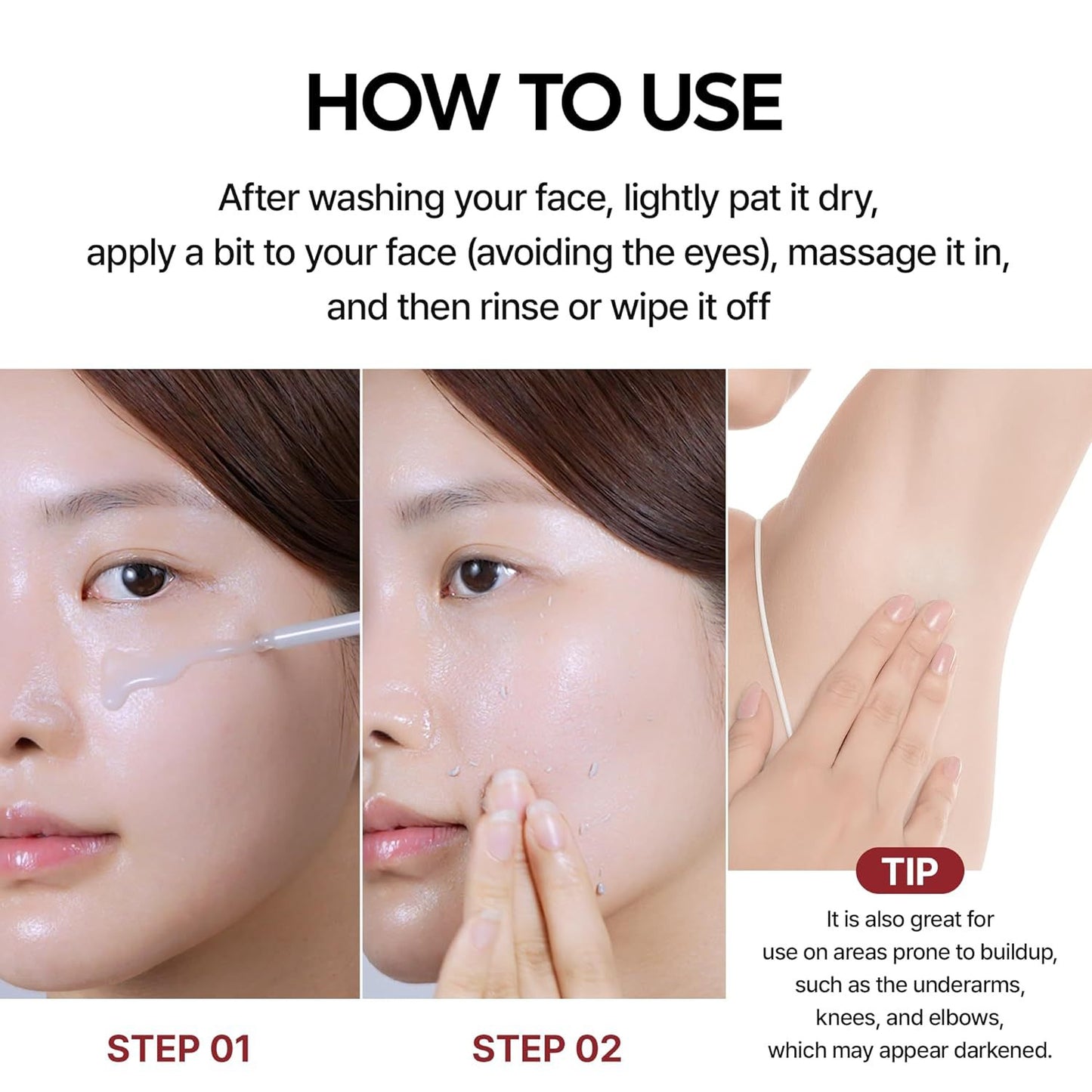 Peel Shot Glow Rice Peeling